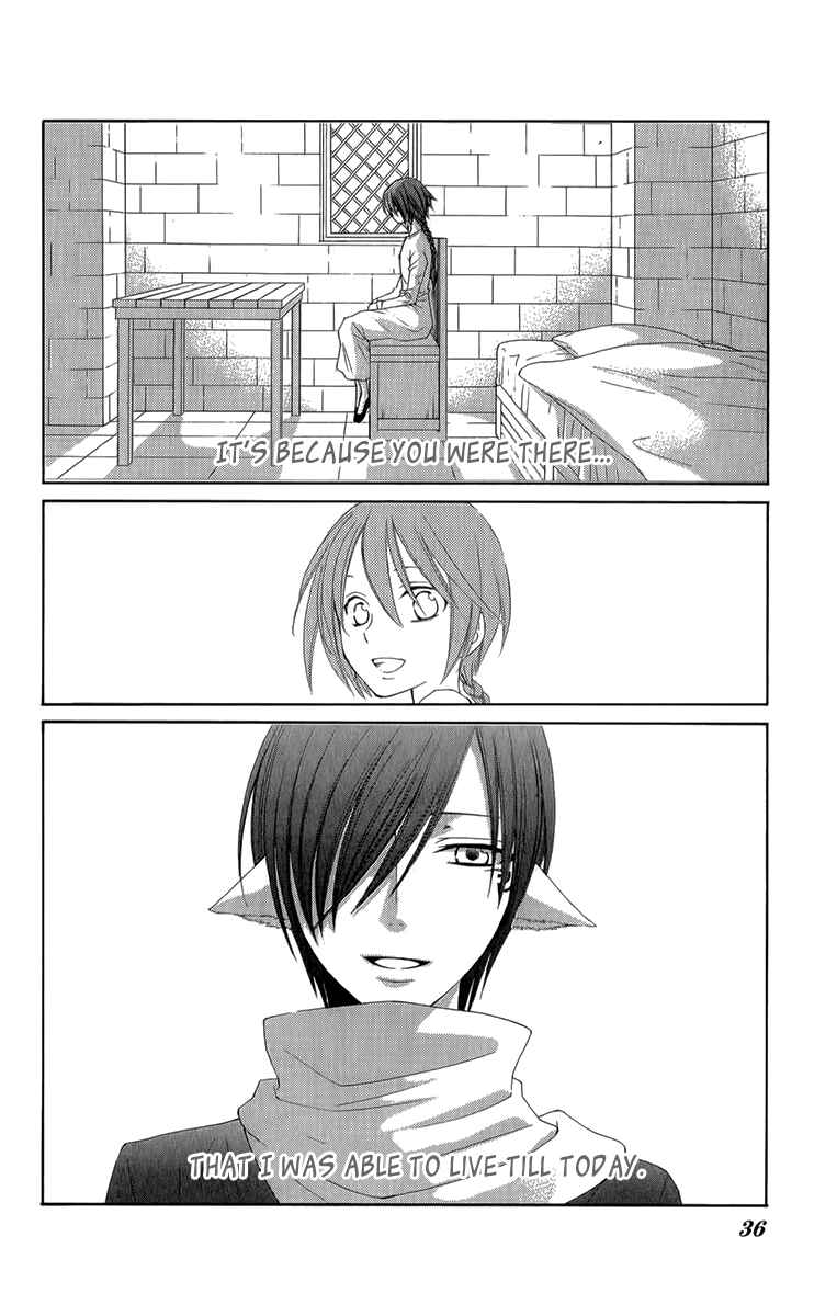 Page 37 Chapter 50 Reimei no Arcana