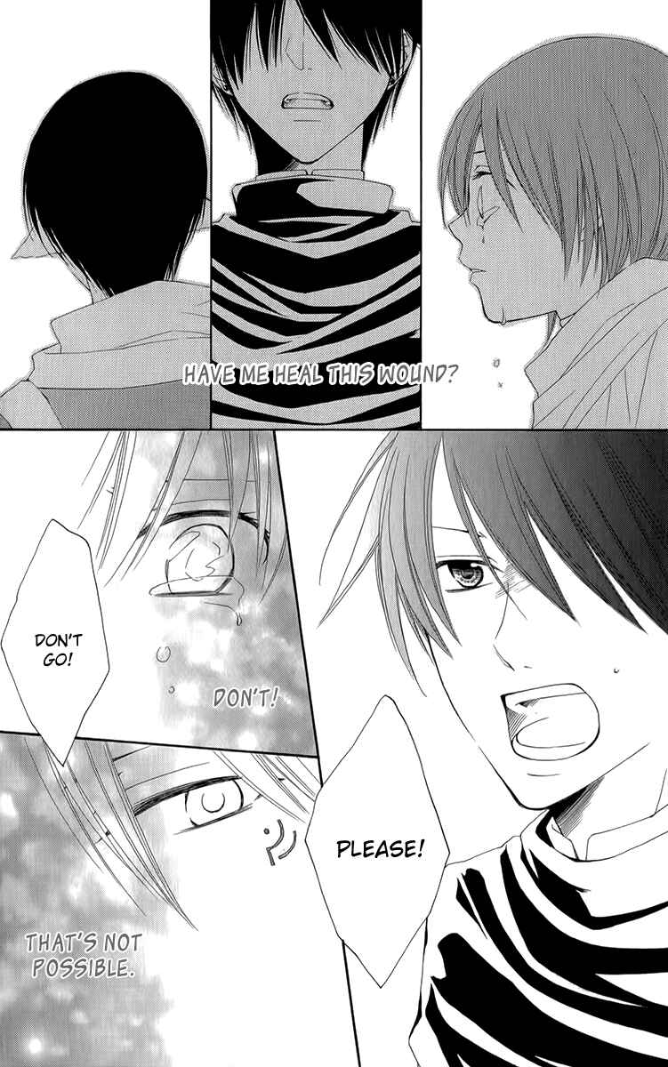 Page 42 Chapter 50 Reimei no Arcana