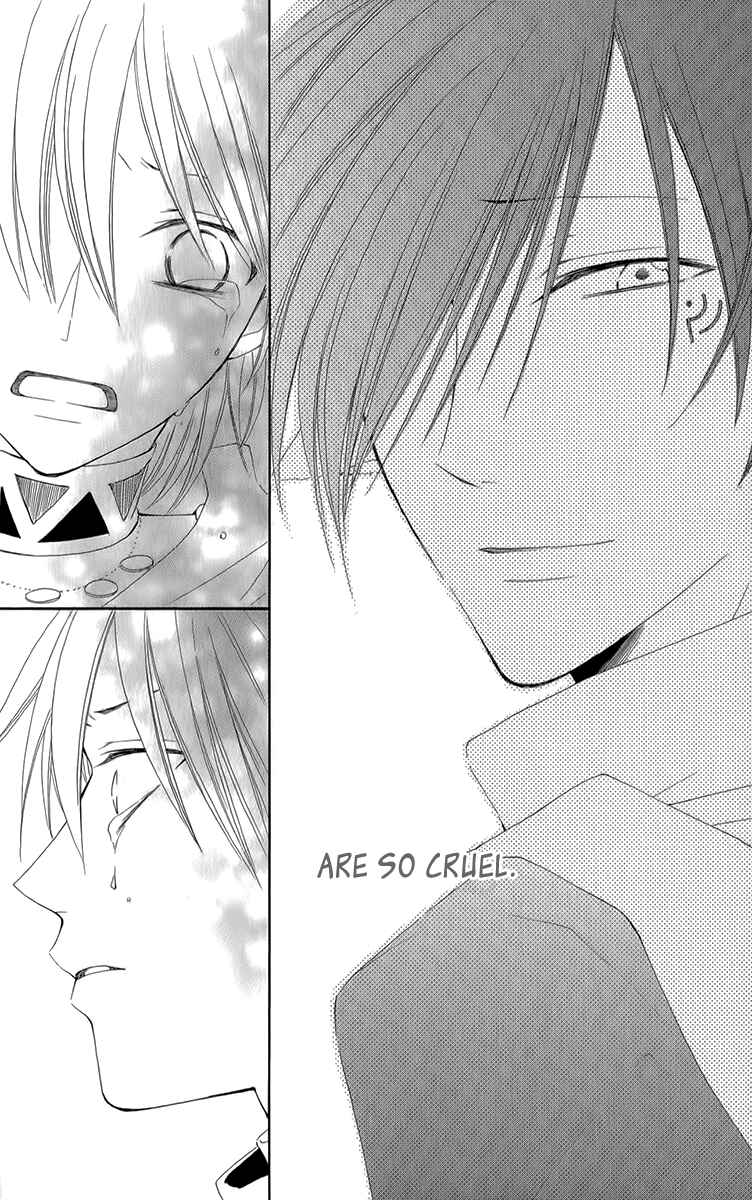 Page 45 Chapter 50 Reimei no Arcana