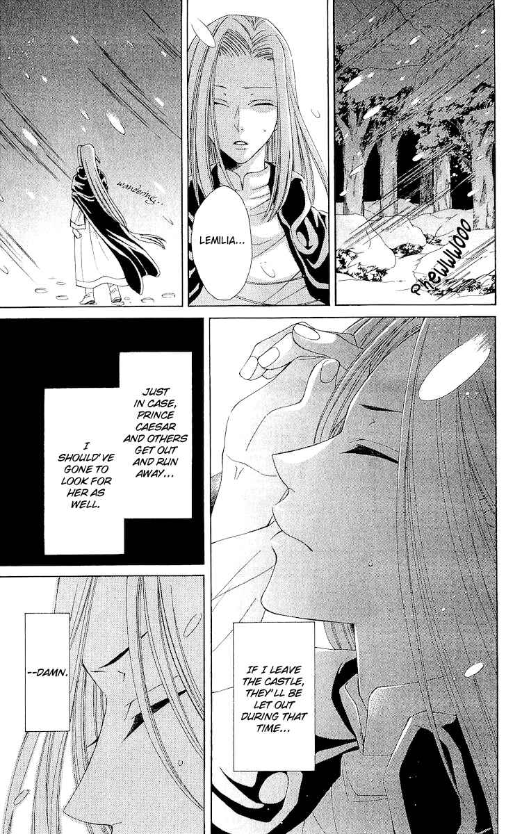 Page 10 Chapter 15 Reimei no Arcana