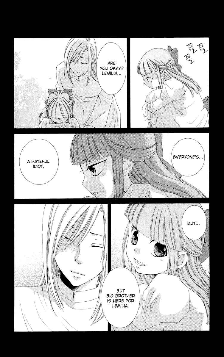 Page 16 Chapter 15 Reimei no Arcana
