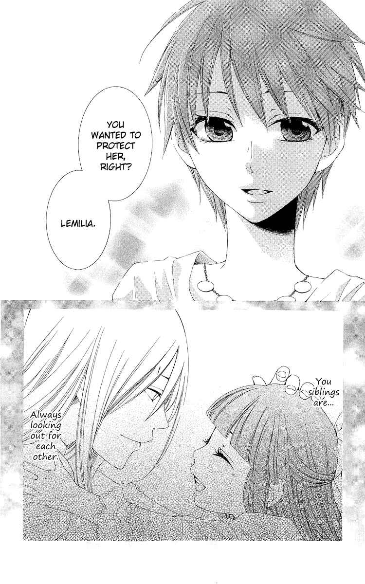 Page 25 Chapter 15 Reimei no Arcana