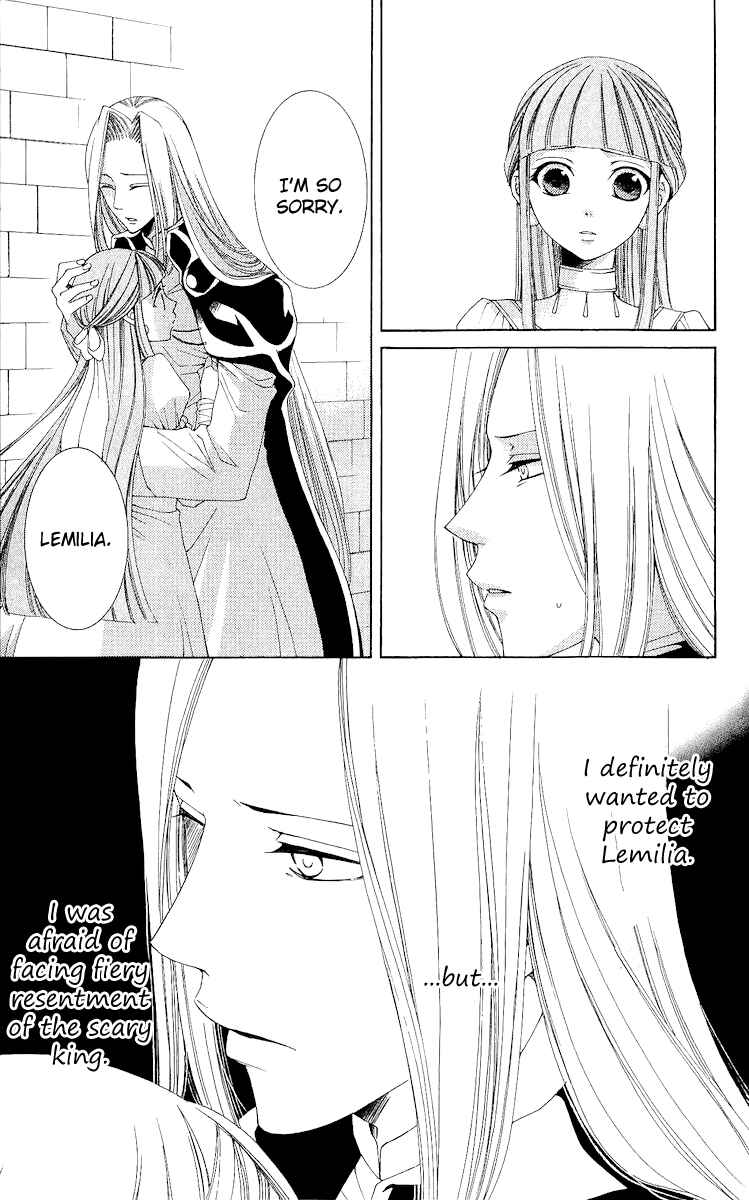 Page 26 Chapter 15 Reimei no Arcana