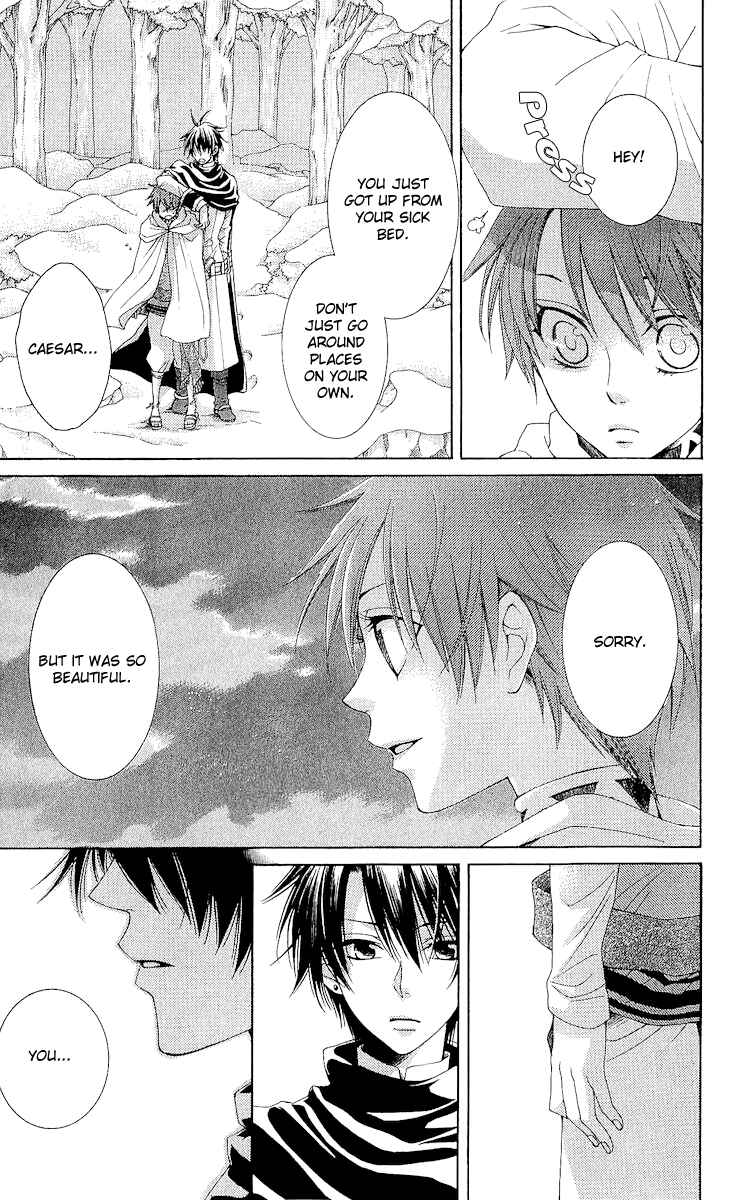 Page 34 Chapter 15 Reimei no Arcana