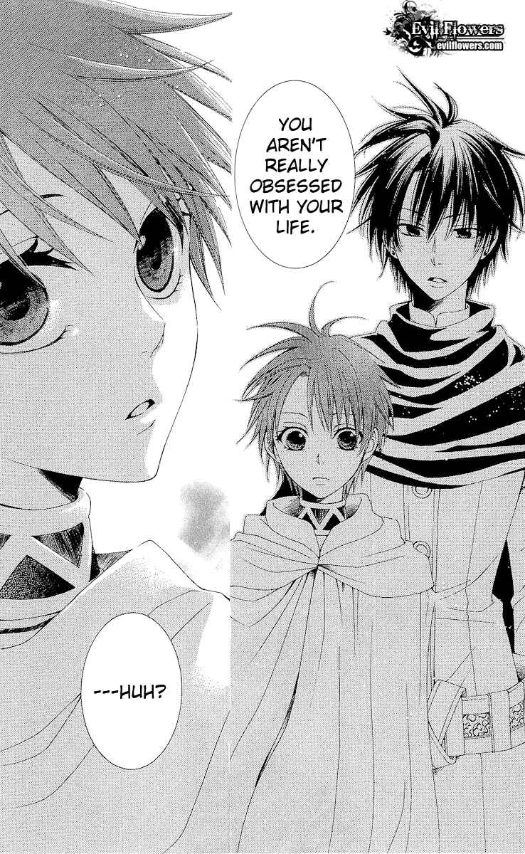 Page 35 Chapter 15 Reimei no Arcana
