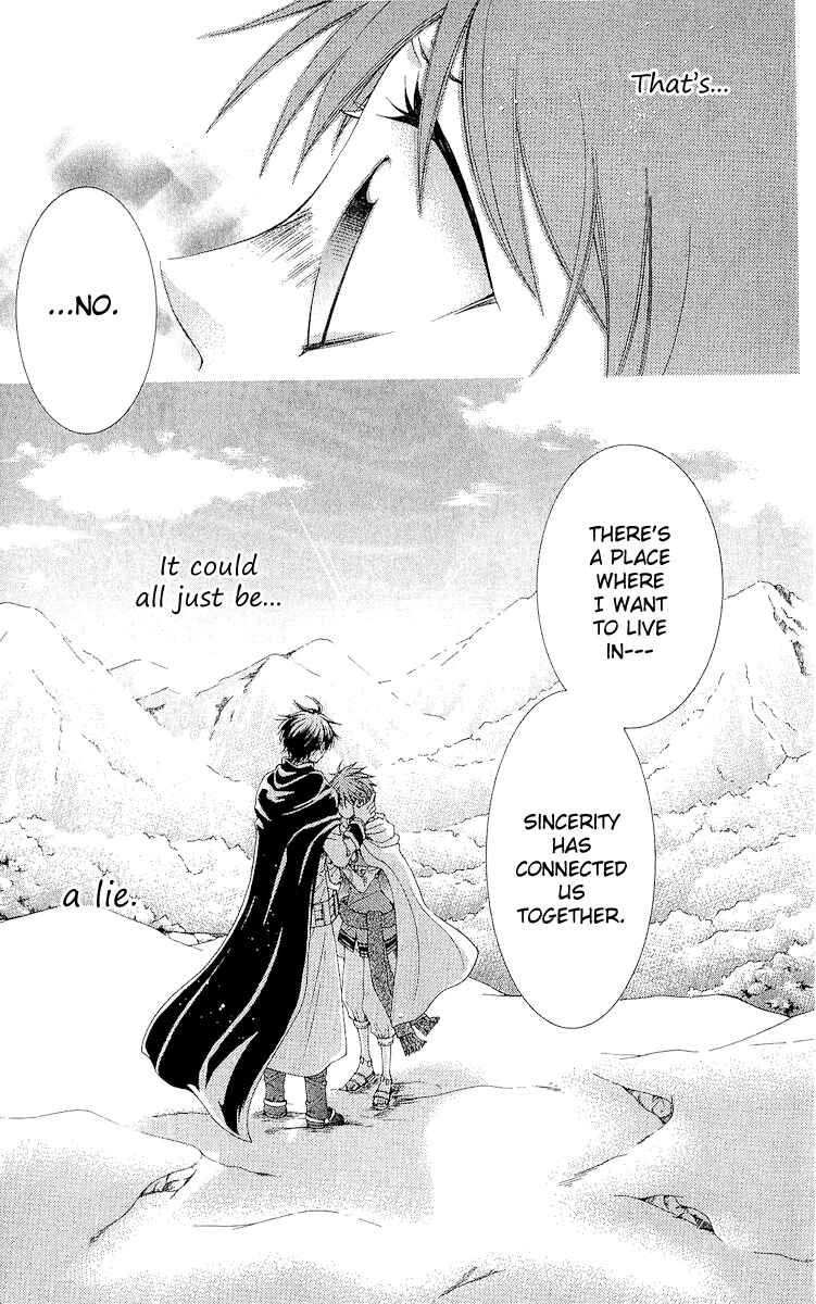 Page 40 Chapter 15 Reimei no Arcana