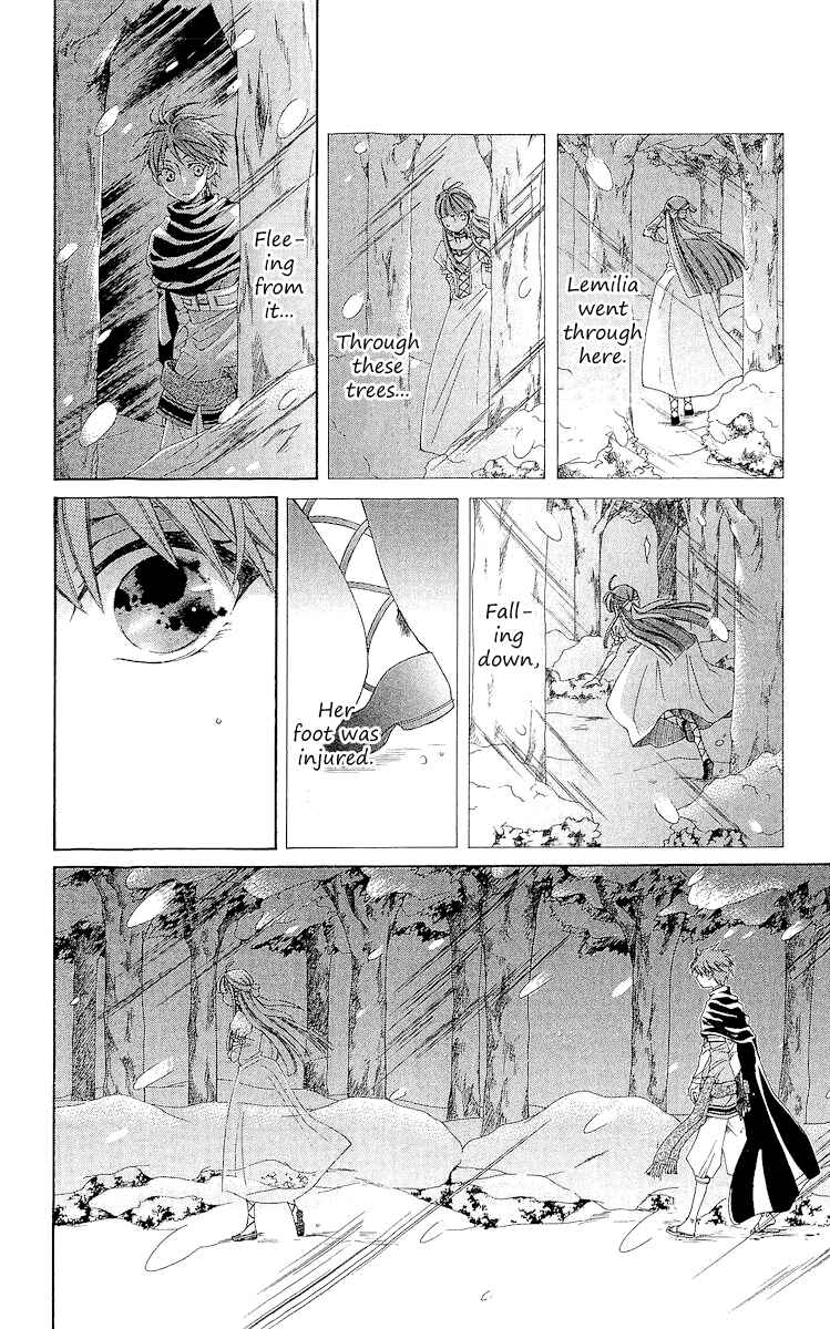 Page 5 Chapter 15 Reimei no Arcana