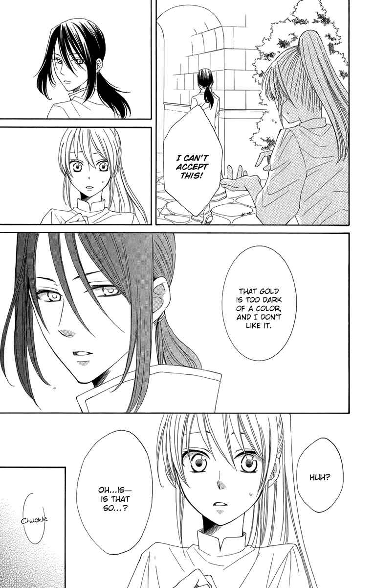Page 10 Chapter 47 Reimei no Arcana