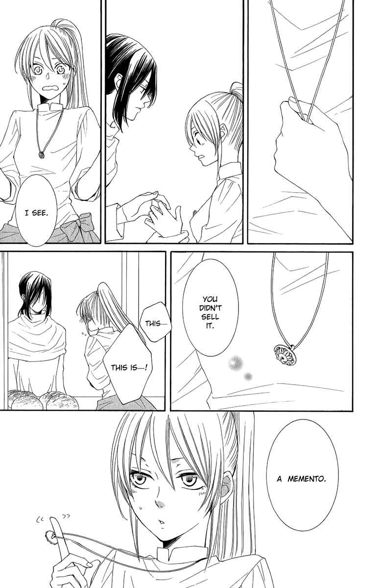 Page 14 Chapter 47 Reimei no Arcana