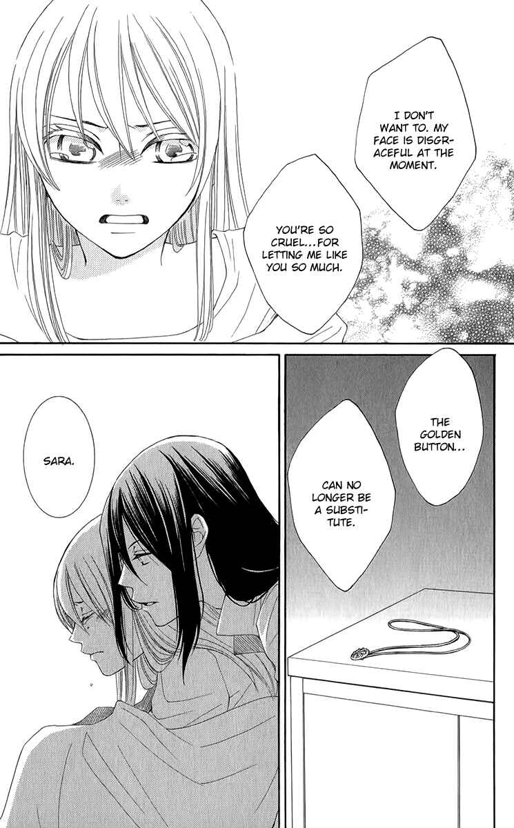 Page 22 Chapter 47 Reimei no Arcana