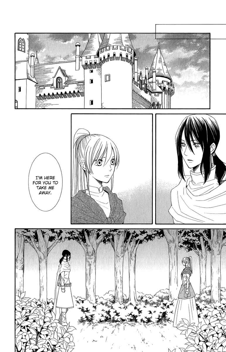 Page 25 Chapter 47 Reimei no Arcana