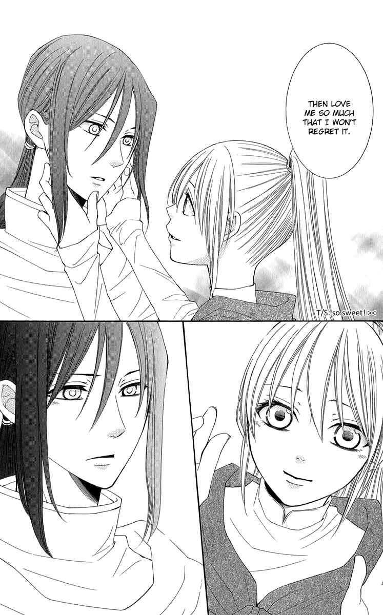 Page 27 Chapter 47 Reimei no Arcana