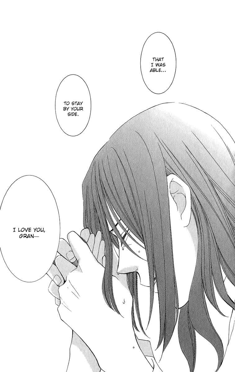 Page 46 Chapter 47 Reimei no Arcana
