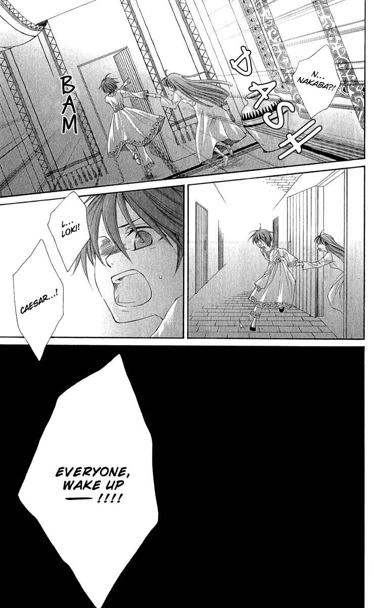 Page 35 Chapter 27 Reimei no Arcana