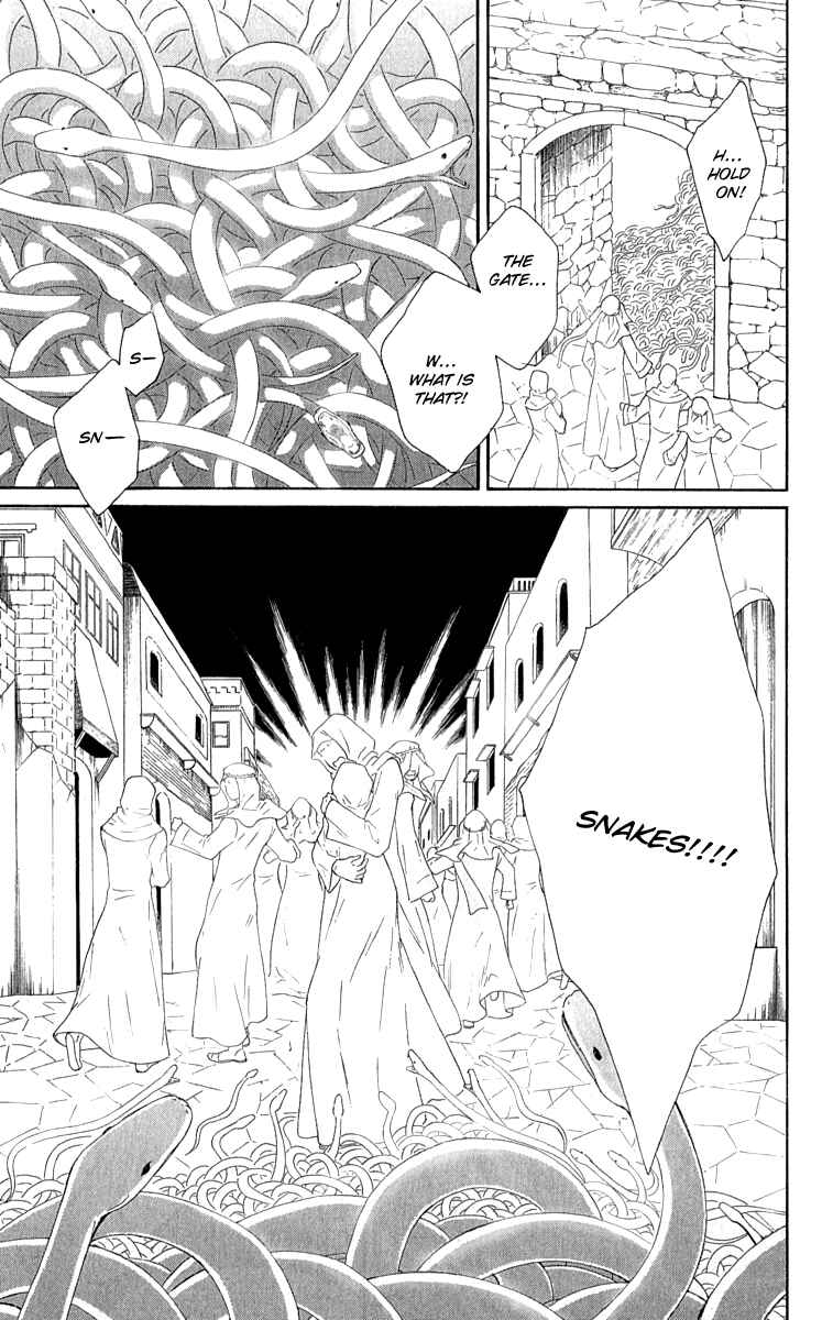 Page 37 Chapter 27 Reimei no Arcana