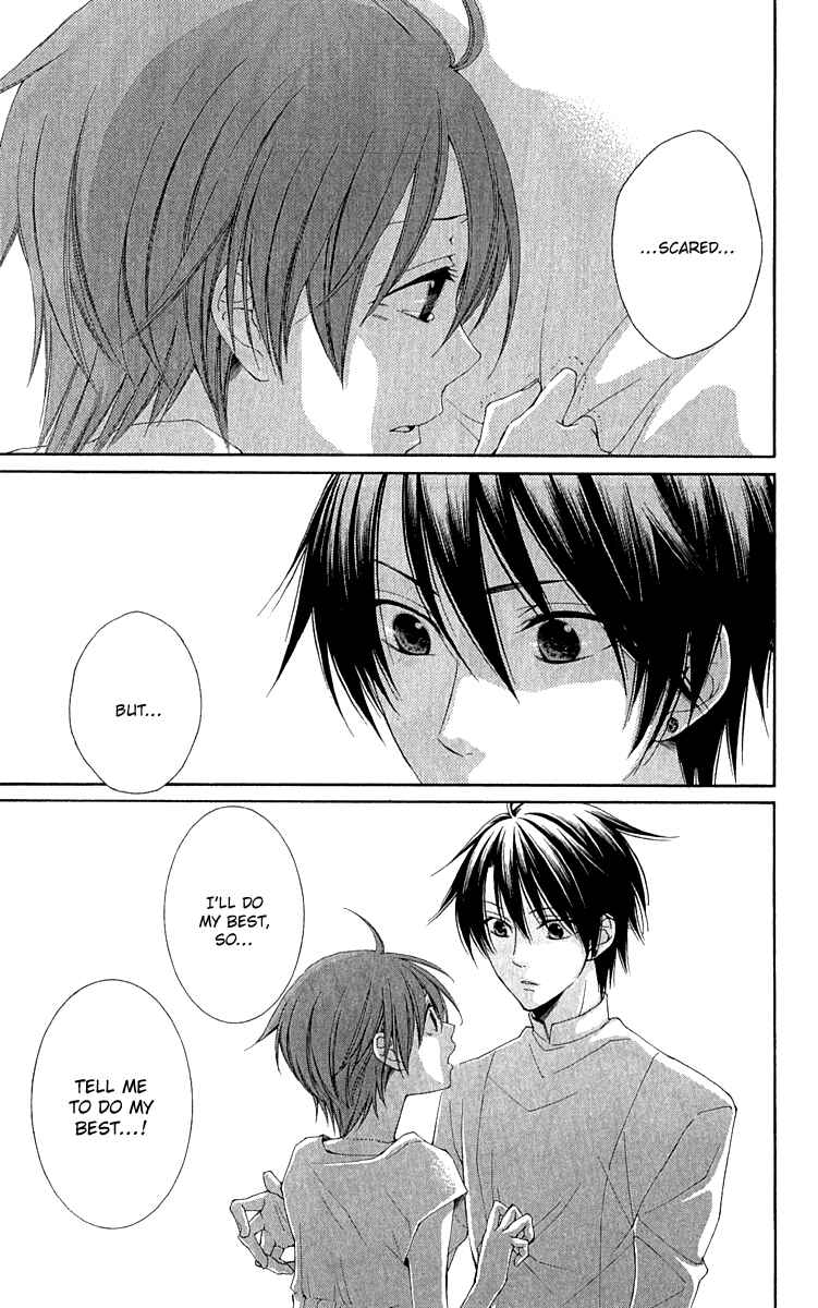 Page 7 Chapter 27 Reimei no Arcana