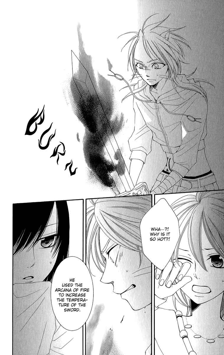 Page 12 Chapter 46 Reimei no Arcana