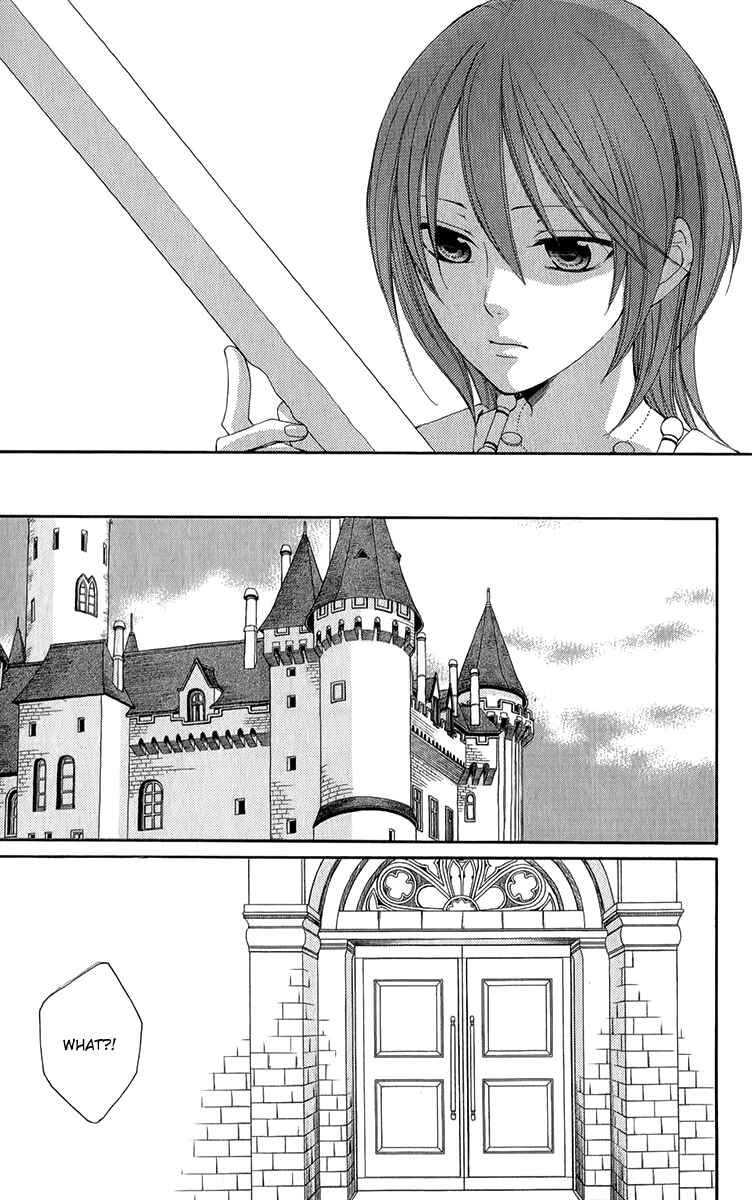 Page 15 Chapter 46 Reimei no Arcana