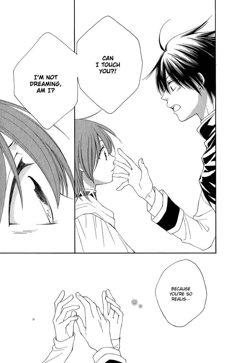 Page 29 Chapter 46 Reimei no Arcana