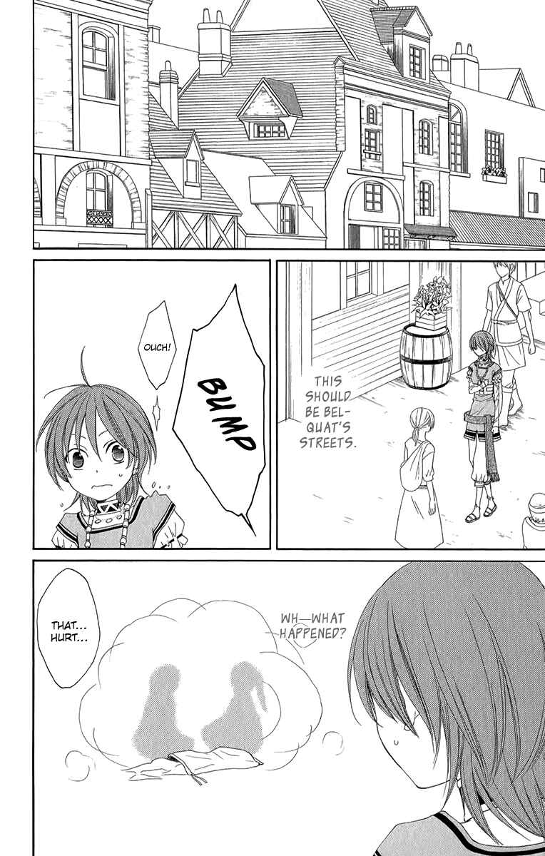 Page 44 Chapter 46 Reimei no Arcana