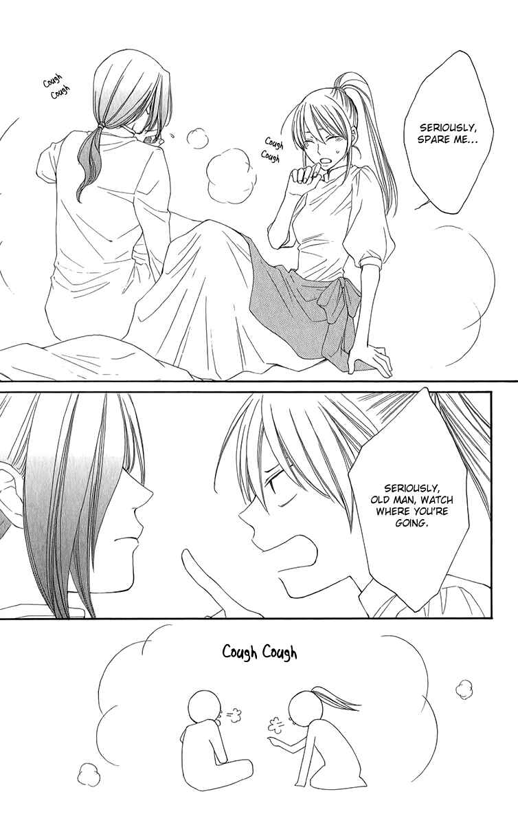 Page 45 Chapter 46 Reimei no Arcana
