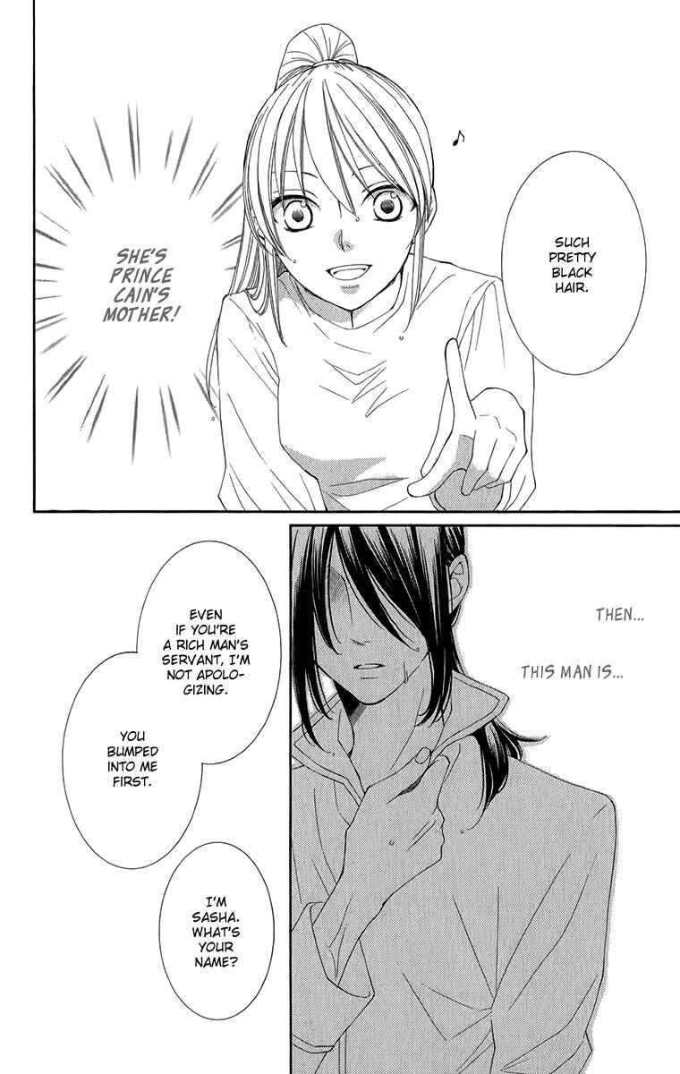 Page 48 Chapter 46 Reimei no Arcana