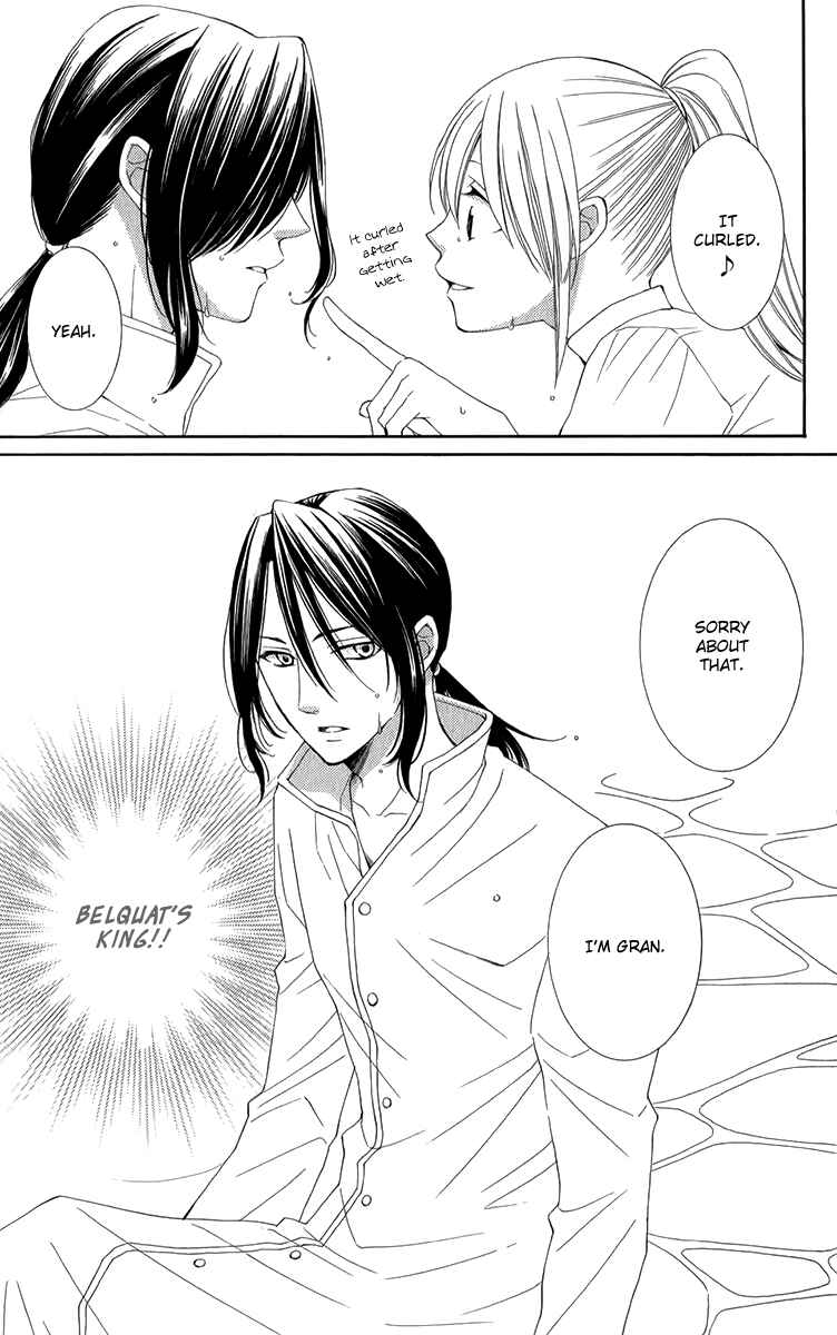 Page 49 Chapter 46 Reimei no Arcana