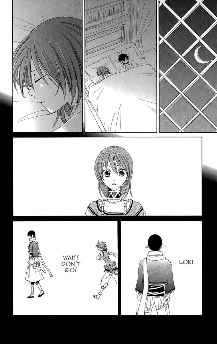 Page 17 Chapter 51 Reimei no Arcana