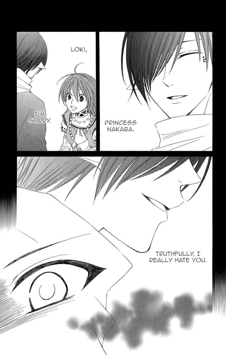 Page 18 Chapter 51 Reimei no Arcana