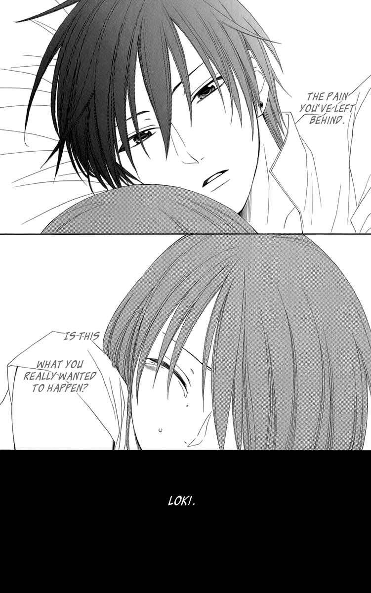Page 21 Chapter 51 Reimei no Arcana