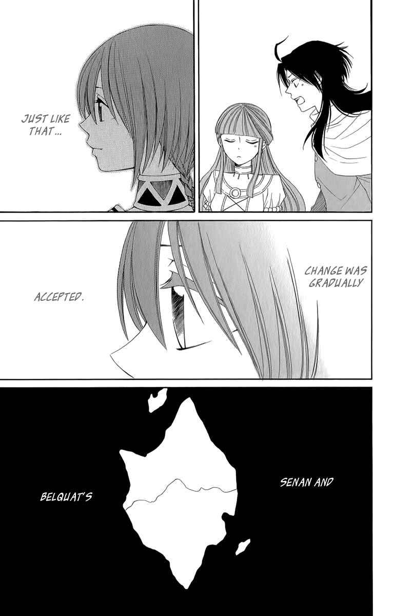 Page 24 Chapter 51 Reimei no Arcana