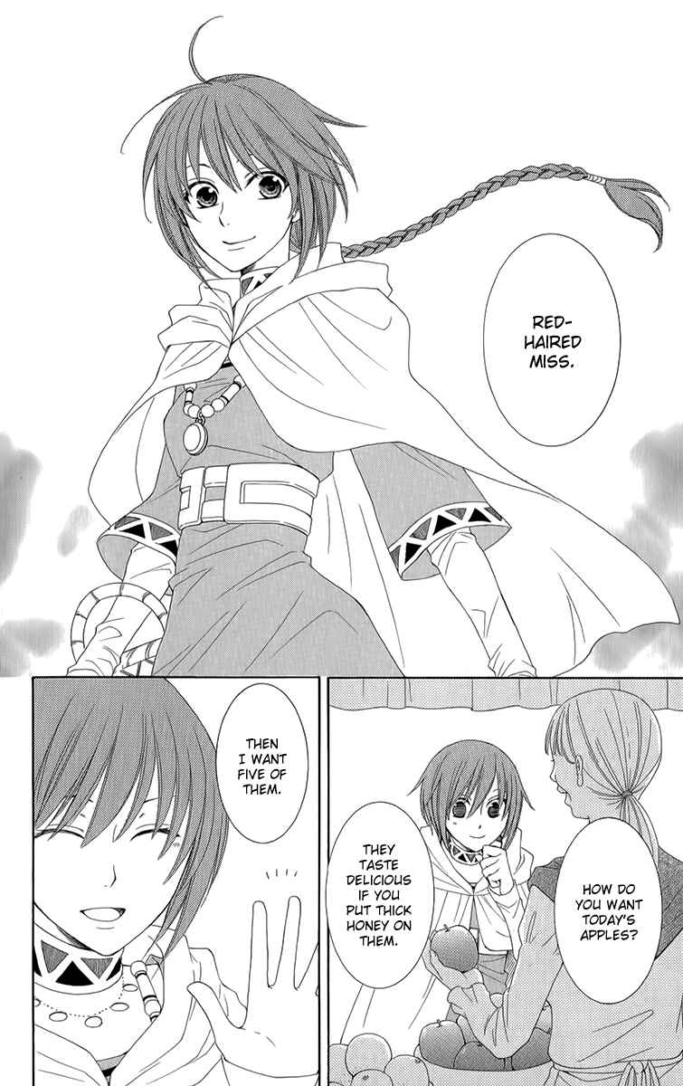 Page 29 Chapter 51 Reimei no Arcana