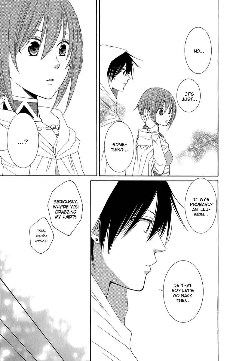 Page 36 Chapter 51 Reimei no Arcana