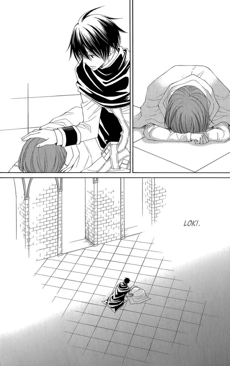 Page 9 Chapter 51 Reimei no Arcana