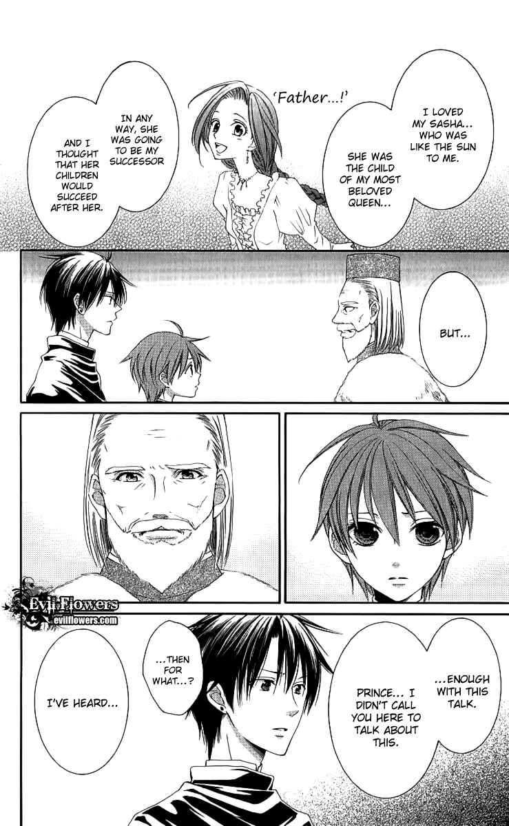 Page 10 Chapter 25 Reimei no Arcana