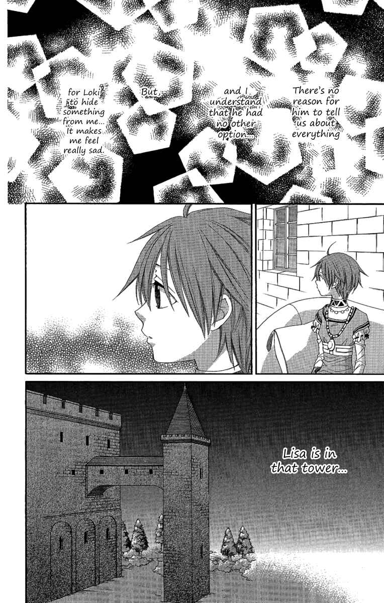 Page 22 Chapter 25 Reimei no Arcana