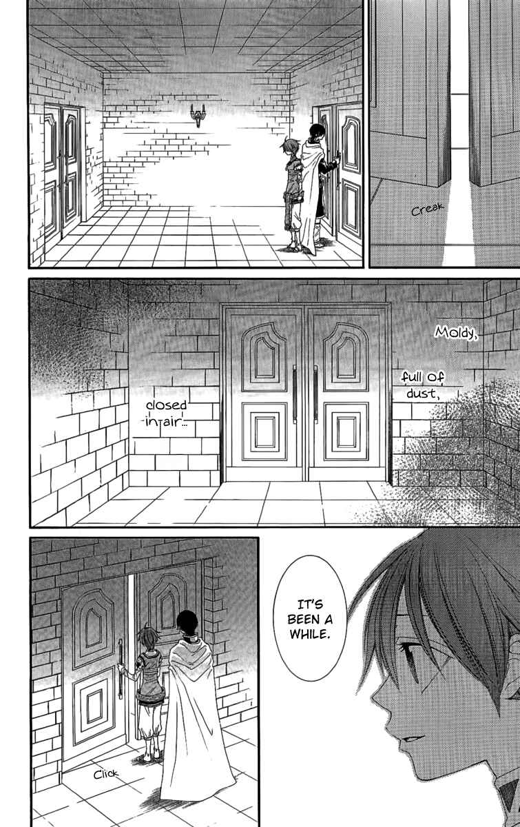 Page 26 Chapter 25 Reimei no Arcana