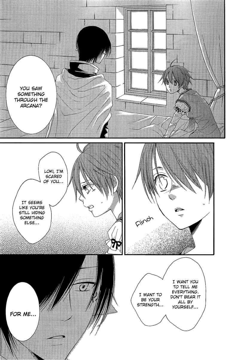 Page 39 Chapter 25 Reimei no Arcana
