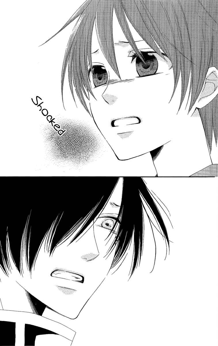 Page 41 Chapter 25 Reimei no Arcana