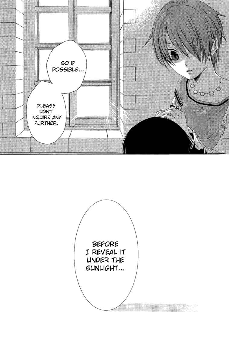 Page 43 Chapter 25 Reimei no Arcana