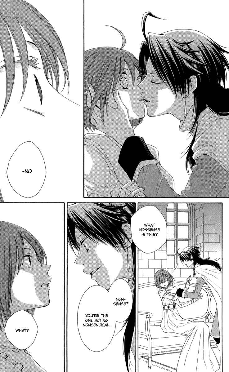 Page 12 Chapter 40 Reimei no Arcana