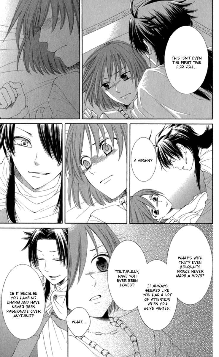 Page 18 Chapter 40 Reimei no Arcana