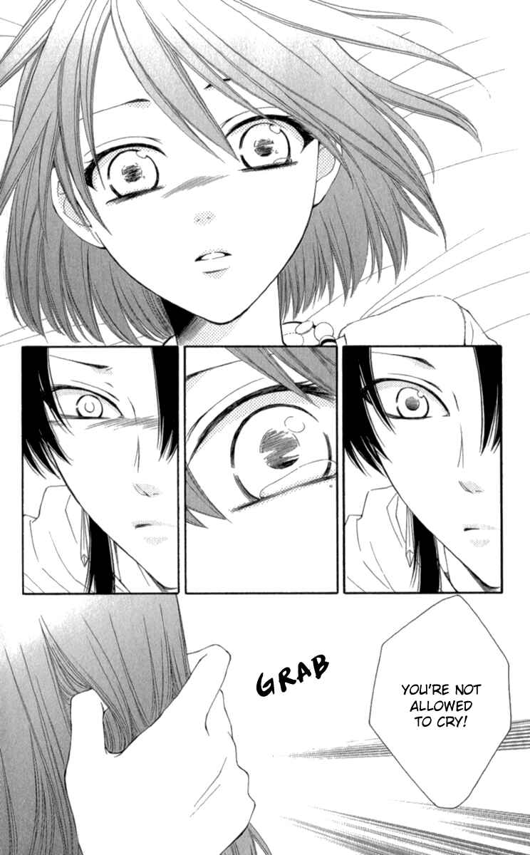 Page 21 Chapter 40 Reimei no Arcana