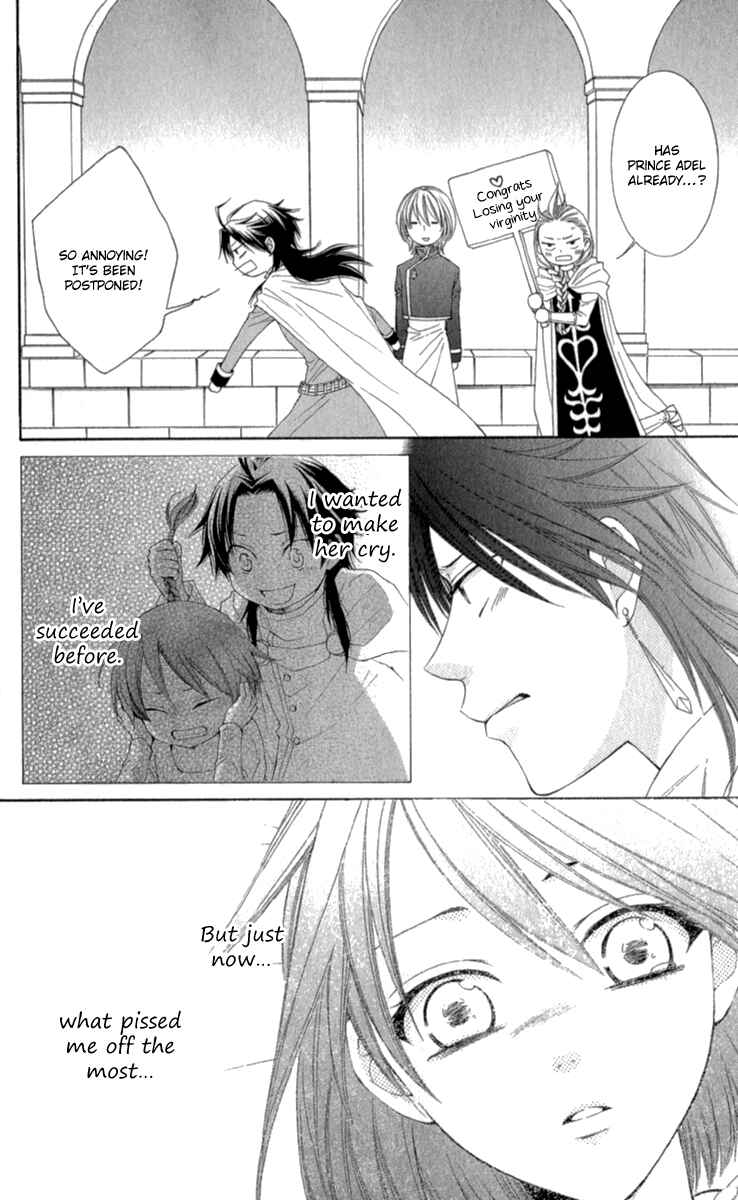 Page 23 Chapter 40 Reimei no Arcana