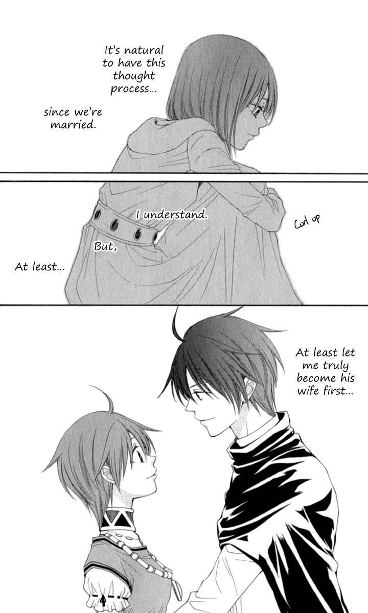 Page 25 Chapter 40 Reimei no Arcana