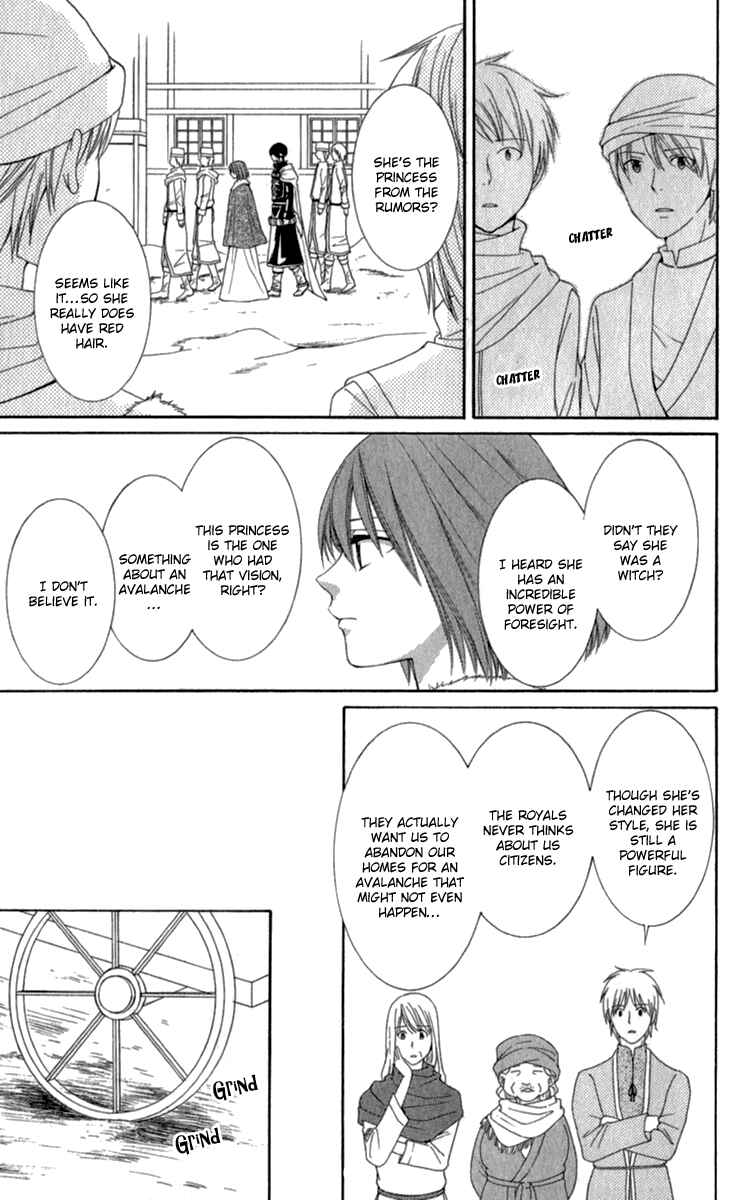 Page 28 Chapter 40 Reimei no Arcana