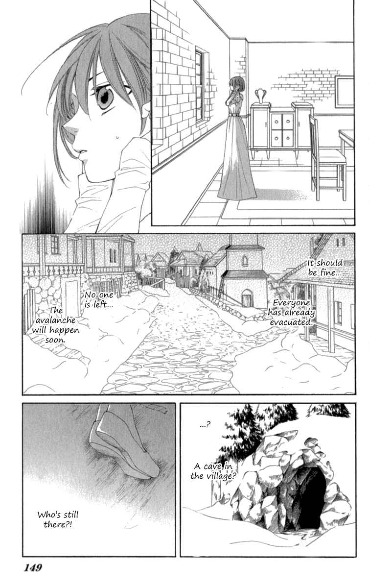 Page 30 Chapter 40 Reimei no Arcana