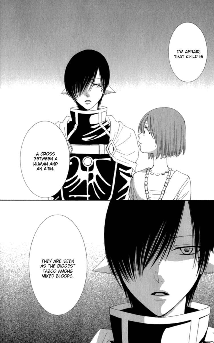 Page 37 Chapter 40 Reimei no Arcana