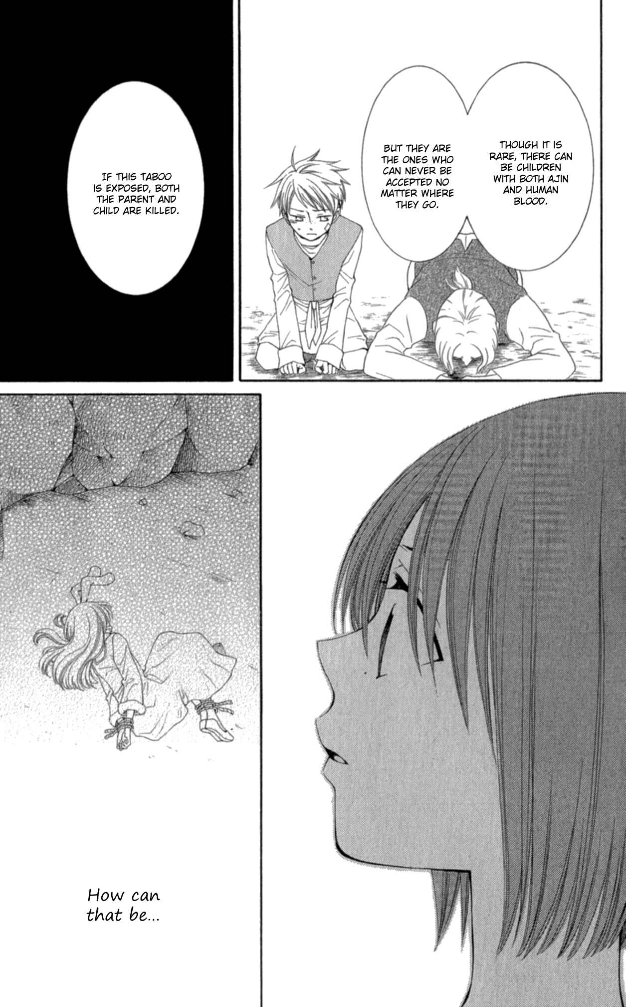 Page 38 Chapter 40 Reimei no Arcana