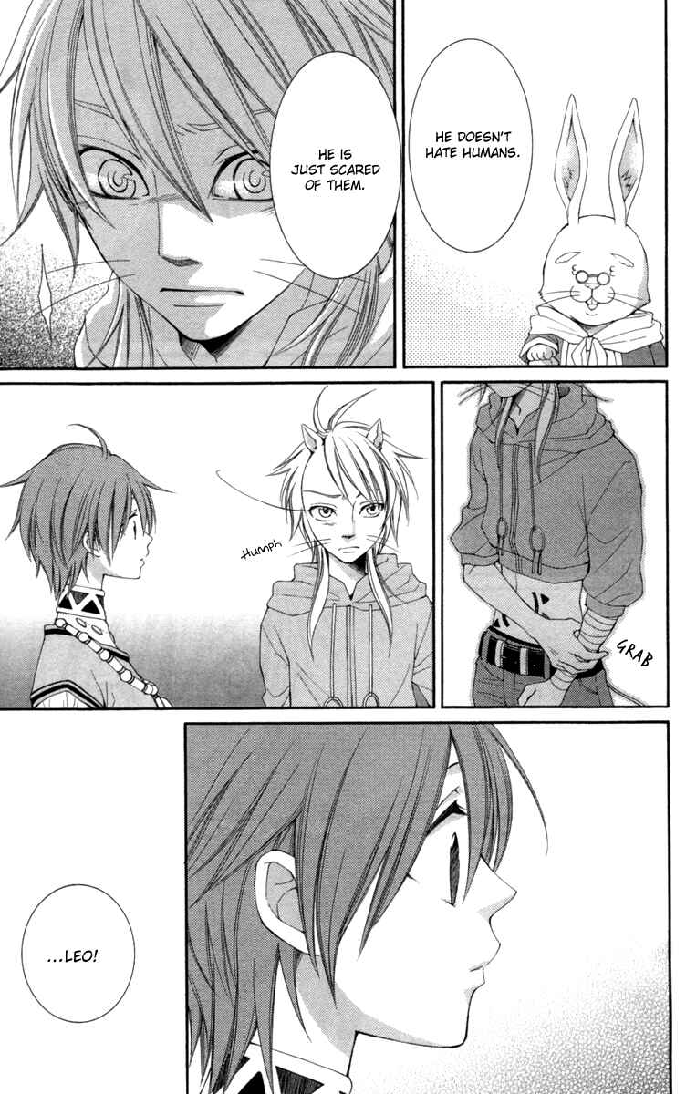 Page 12 Chapter 22 Reimei no Arcana